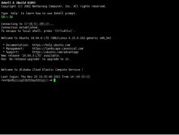 快速部署集成通信系统 基于frp、nginx-rtmp与SLS的服务器软件整合方案